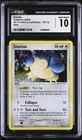 CGC 10 GEM MINT Snorlax 15/112 EX Fire Red & Leaf Green Holo Swirl Pokemon Card