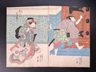 Japanese Ukiyo-e Woodblock Print Chushingura 5-285 Utagawa Kuniyoshi 1833
