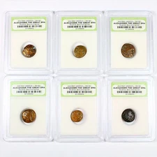 Alexander The Great Ancient Greek Coin Bow Quiver c350 BC 1 coin per qty ordered