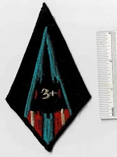 REMEMBER The BLACKBIRD SR-71 3+ Shoulder Patch US Air Force USAF