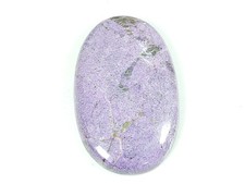26X42X5MM Natural Stichtite Oval Shape Cabochon Loose Gemstone 48Cts. R189