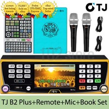 TJ Taijin Media B2 Plus Karaoke Machine System 1TB  Wired Mic  Remote Book