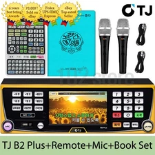 TJ Taijin Media B2 Plus Karaoke Machine System 1TB + Wired Mic + Remote +Book