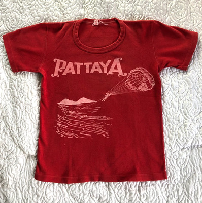 Vintage 1970's  T-Shirt - Thailand - Pattaya Beach