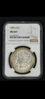 1883-O NGC MS64+Morgan Dollar Peripheral TONING Blue/Purple/Turquoise 499 POP