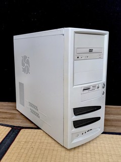 Vintage PC Gehäuse (beige / grau) 90ger 2000der Retro PC Case