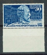 Federal Republic of Germany MiNr 116 mint never hinged from the bottom margin