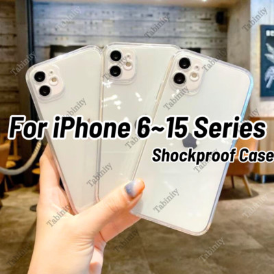 Bulk Lot For iPhone 15 14 13 12 11 Pro 8 7 6 Crystal Shockproof Clear Case Cover