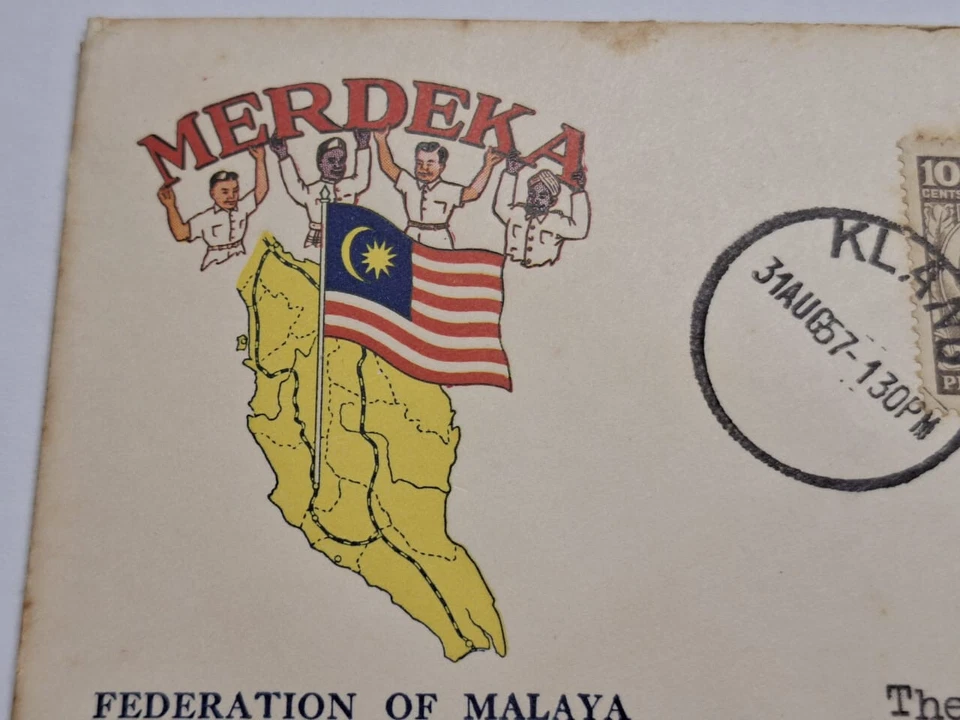 All Races #4 1957 Merdeka Malaya Tunku Abdul Rahman stamp FDC, repaired at right - Image 3 of 4