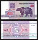 Zdjęcie 3 z 4