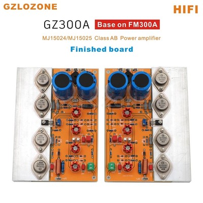 GZ300A HIFI MJ15024/MJ15025 Class AB Power Amplifier Kit/Board Base On FM300A