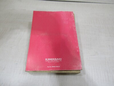 さーちん様確認ページ 1981 1982 KAWASAKI SERVICE SPECIFICATIONS HANDBOOK 99926-1006-01