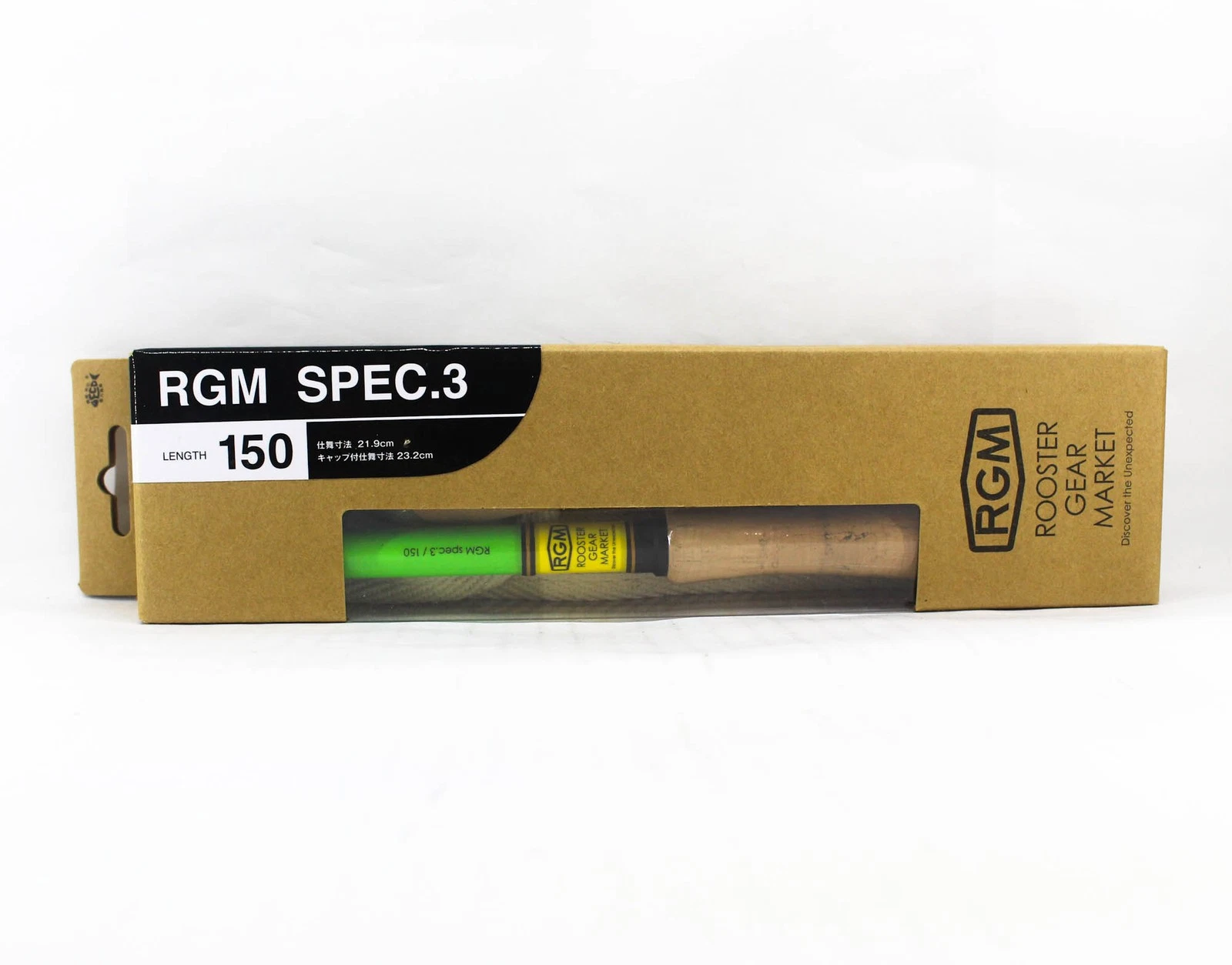 Jackall RGM Rod Pole Telescopic Spec 3 150 Green Yellow (9420)