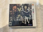 Shin Megami Tensei IV Nintendo 3DS Tested Case and Game No Manual ATLUS