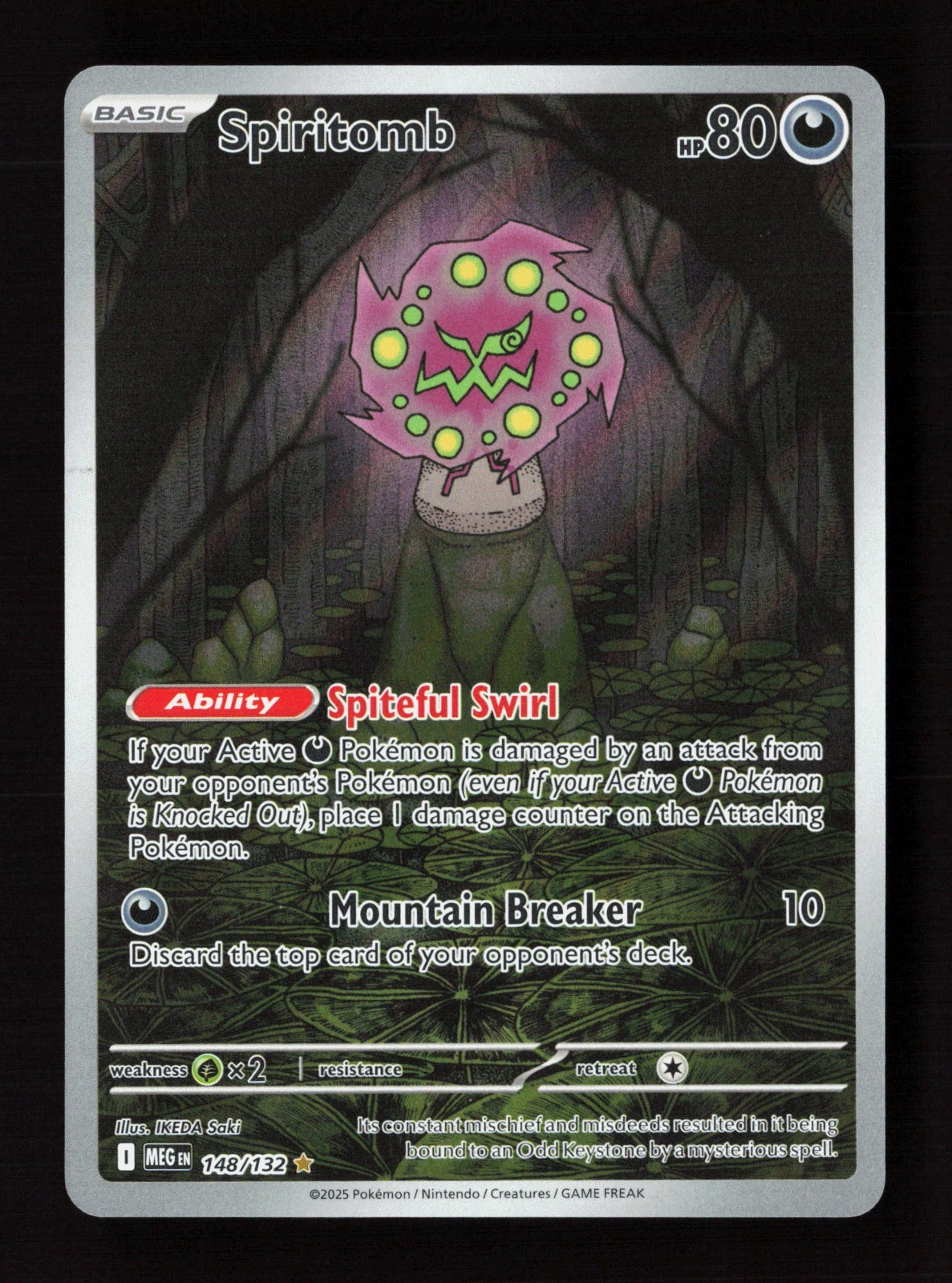 Spiritomb Illustration Rare ME01: Mega Evolution 148/132 NM
