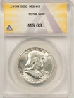 1958 FRANKLIN HALF DOLLAR - ANACS MS-63, WHITE!