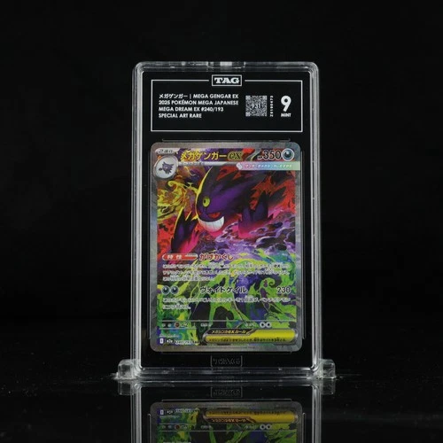 Mega Gengar ex #240/193 Pokemon MEGA Dream ex Japanese M2a TAG 9 Mint