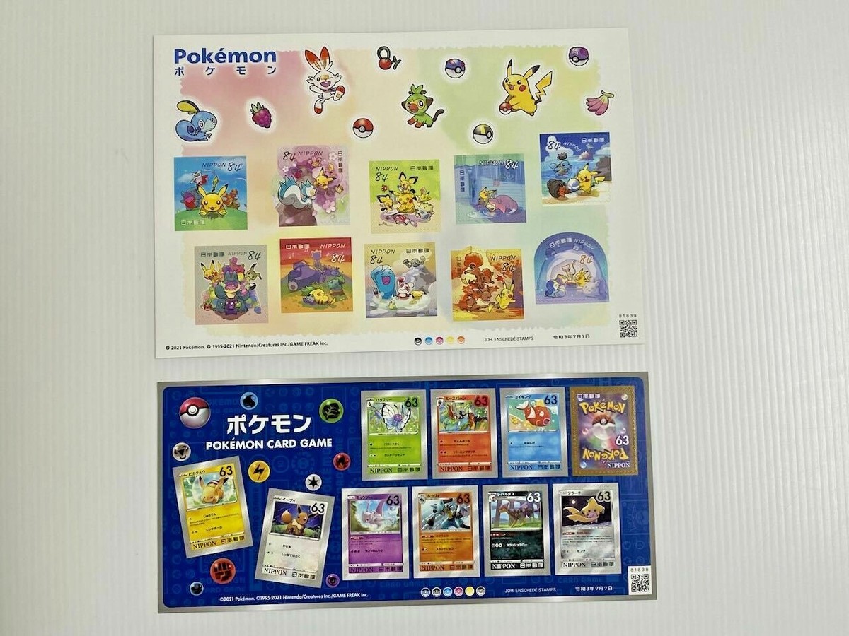 Pokemon x Japan Post 2021 Greeting Stamps Limited Set - US SELLER