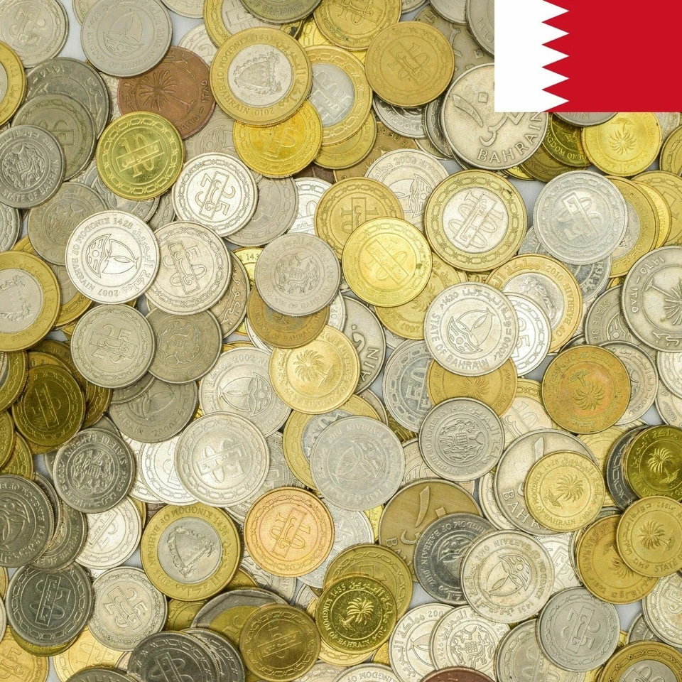 10 COINS FROM BAHRAIN OLD COLLECTIBLE MONEY FROM MIDDLE EAST ARABIC ISLAND FILS - Image 4 of 4