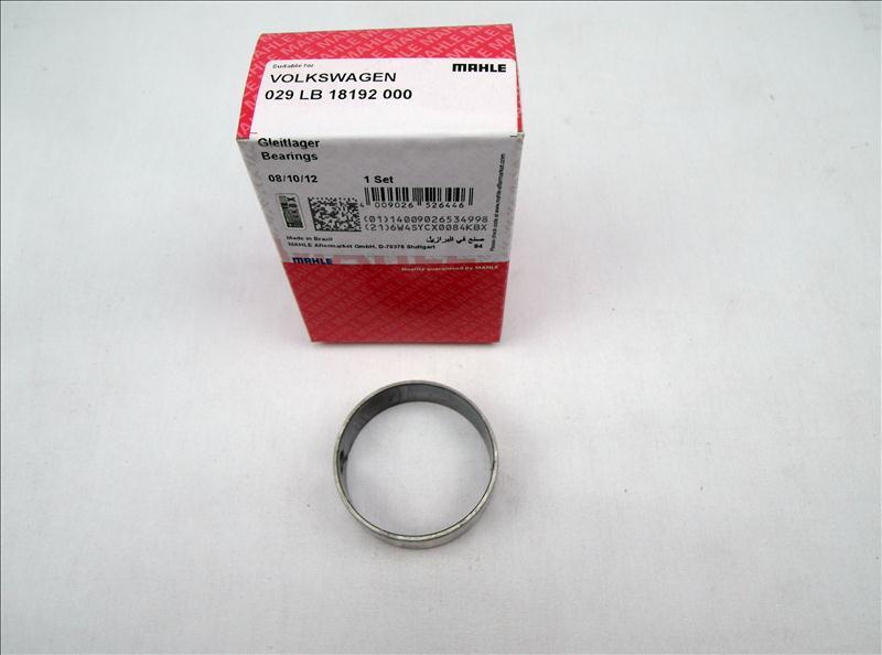 Bearing Bush Intermediate Shaft Rear MAHLE Socket VW 1,8L 16V G60 Pg Kr