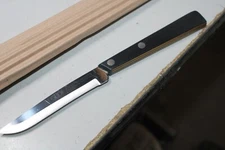 Gude Universal w/Black Yellow Staform Handle 5" German Soligen OEM Knife