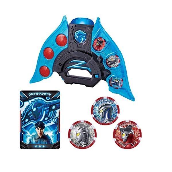 Ultraman Z DX Ultra Z-Riser Kostenloser Versand mit Sendungsnummer Neu aus Japa JP