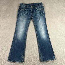 Vigoss The New York Boot Cut Blue Jeans Size 7/18 Womens Distressed Flap Y2K