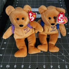 2 TY Beanie Babies "BOOKS Purple/Blue Back To School Teddy Bear 8.5"...NEW 2004