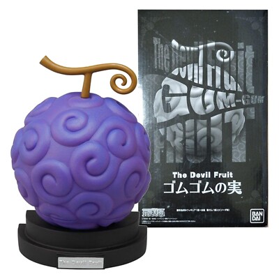 SHOKUGAN ONE PIECE The Fruit GUM-GUM FRUIT Gomu Gomu no Mi Figure Luffy New