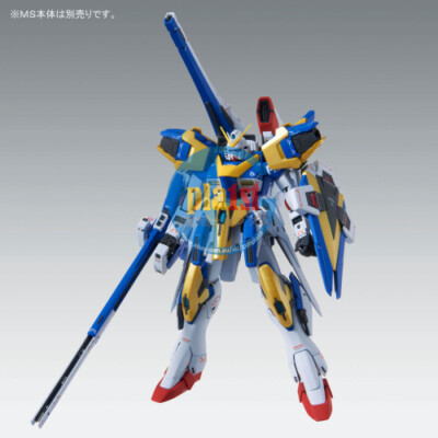 VICTORY TWO ASSALUT BUSTER GUNDAM 新品 Brand New P-BANDAI MG 1/100 VICTORY TWO ASSAULT BUSTER