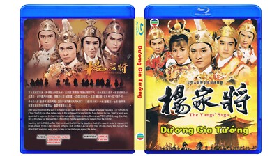 DUONG GIA TUONG 1080HD The Yang's Saga Phim Bo HK TVB - USLT Can Eng sub Bluray