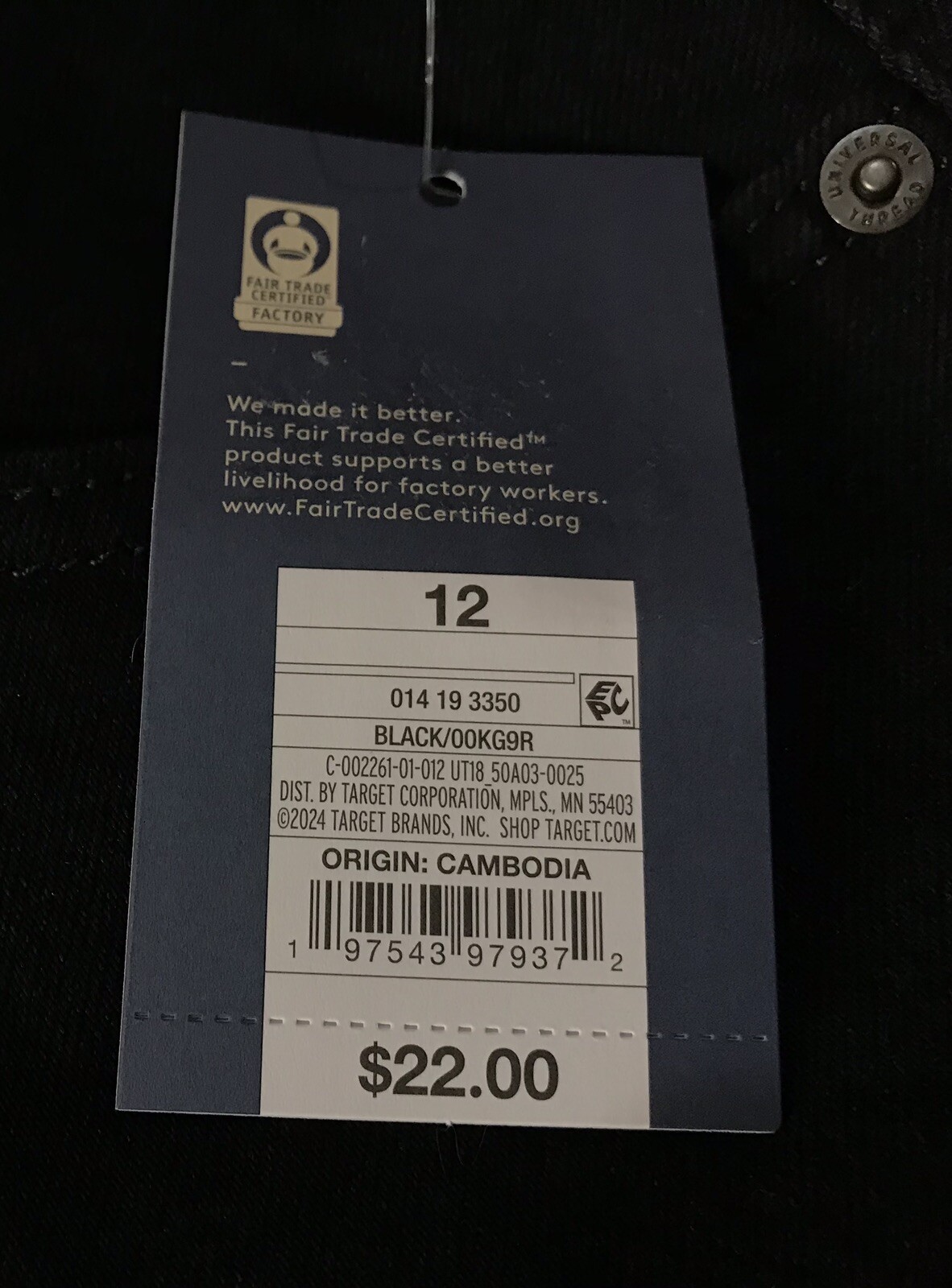 Universal Thread 12 Regular Cut Off 90’s Black De… - image 3