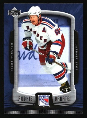 New York Rangers Hockey Cards - Choose from 100s Player Qty Discount - Part 5