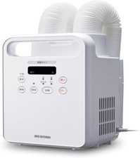 IRIS OHYAMA Futon Dryer Twin Nozzle KFK-202R-W AC100V Japan Model New