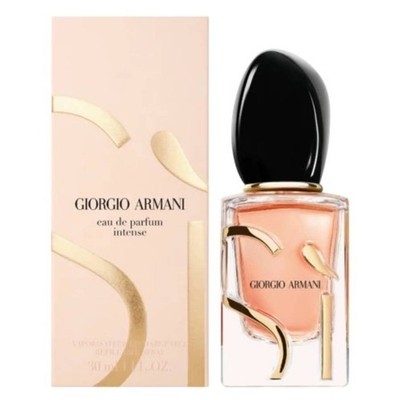 Giorgio Armani Ladies Si Eau de Parfum Intense EDP Spray 1.0 oz Fragrances