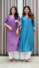 Premium Chanderi Silk Kurta Pant Set for Women, Summer Wear Cord Set, Salwar Set