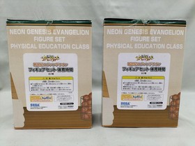Figure Set Physical Education Model Neon Genesis Evangelion SEGA
