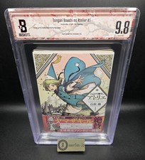 BGS 9.8 Witch Hat Atelier Vol. 1 1st Printing Graded Manga Japanese Obi 2017