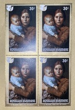 4er Block Briefmarken aus Ruanda zeigen das Gem&auml;lde &bdquo;Mutter mit ihrem Kind&ldquo;