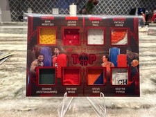 leaf in the game now top 40 1of 4 Scottie pippen, Patrick Ewing, Steve Nash