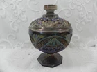 Vintage Imperial Glass Pedestal Dish Compote Smoke Carnival Glass Eastern Star