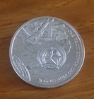 Prospector Series Compass 1 Troy Ounce. 999 Fine Silver Coin