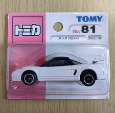 Discontinued Product Tomica 81 Honda Nsx-R -USED- Toy Car
