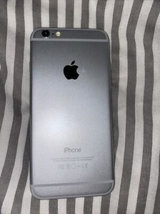 Apple iPhone 6 (A1586) 16GB (entsperrt) GSM+CDMA Smartphone – gold