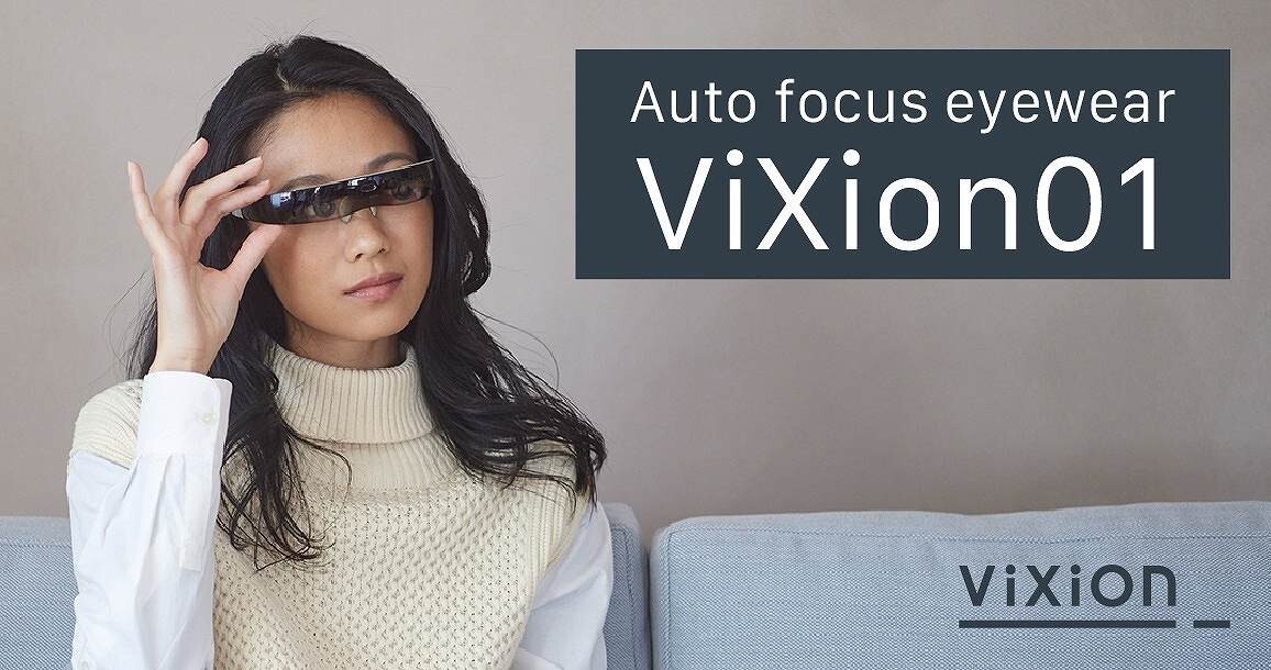 VIXION01 Autofocus Eyewear VIXION Working Auto Focus Glasses Used