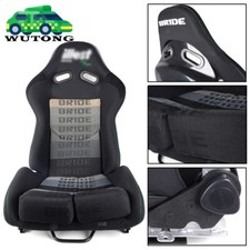 Bride Gradation Reclinable Racing Bucket Seat Low Max Set Full Cloth With Slider