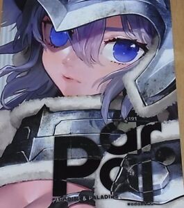 WADA-ARCO-RCOWADA-Bikini-Armor-Girls-Color-Art-Book-C93