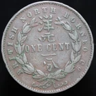 1896  British North Borneo  Cent  (Rx110/129)