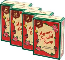 Mysore Sandal Soap | 75G | Bathing Soap | With SandalWood Oil | Herbal Ayurveda