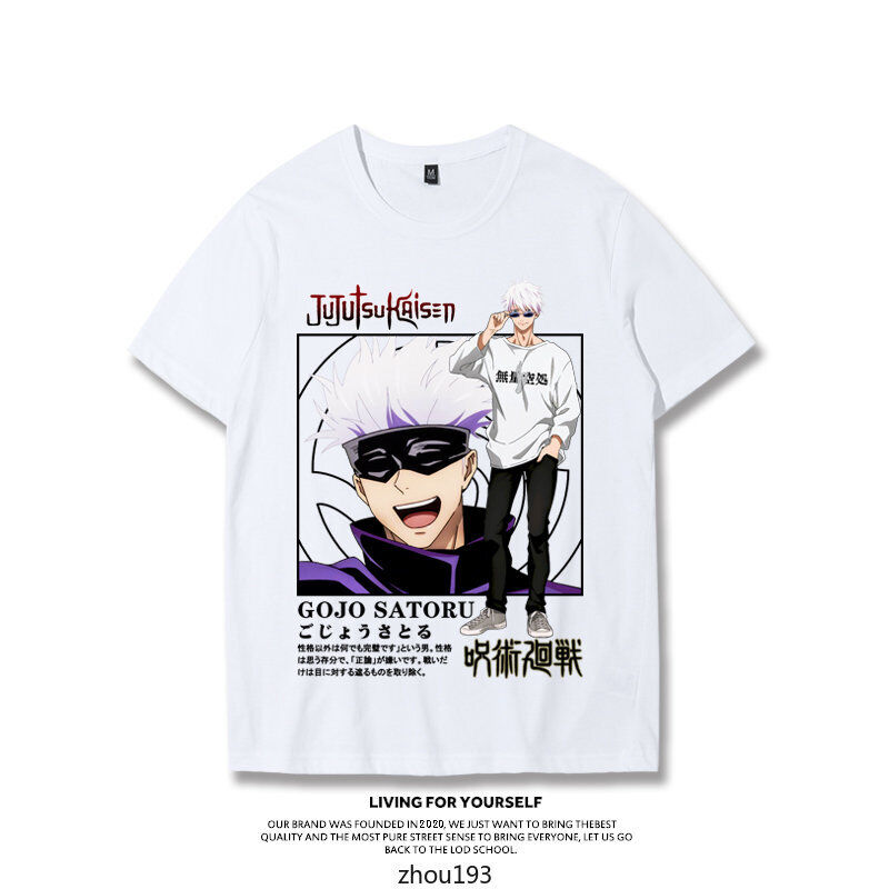 Anime Jujutsu Kaisen Gojo Satoru Cosplay Cotton Short Sleeve T-shirt Tee Shirts